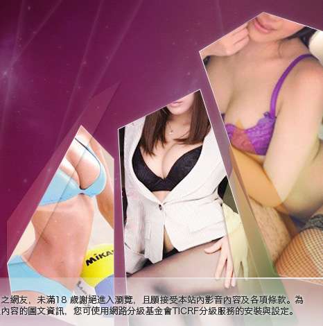 閃亮天使視訊聊天室大胸部美女圖